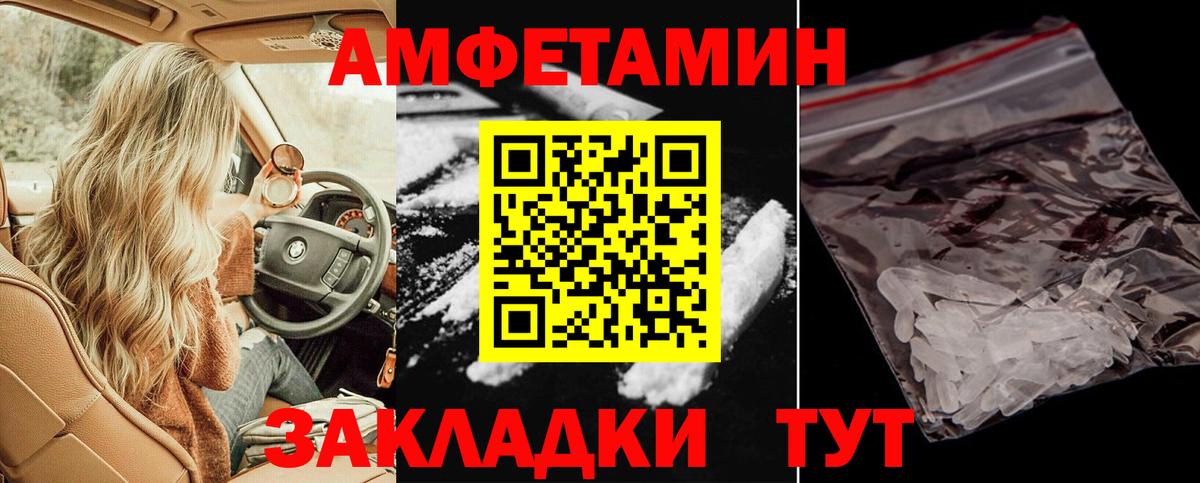 ЭКСТАЗИ  Кашира  Лсд 25  Гашиш  Конопля  Мефедрон кристаллы  Вход с VPN 