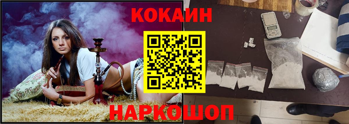 Амфетамин Кашира