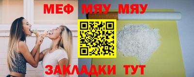 марки nbome Усть-Джегута
