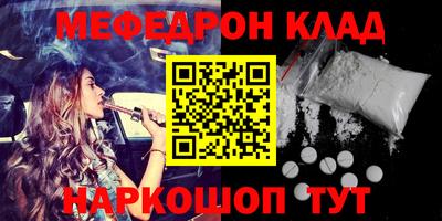 марки nbome Усть-Джегута