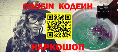 меф VHQ Усть-Илимск
