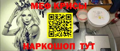 марки nbome Усть-Джегута