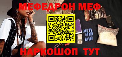 марки nbome Усть-Джегута