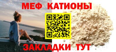 марки nbome Усть-Джегута