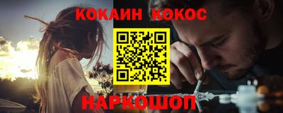 mdpv Уссурийск