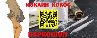 марки nbome Усть-Джегута