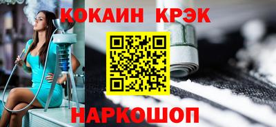 mdpv Уссурийск