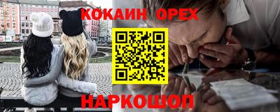 mdpv Уссурийск