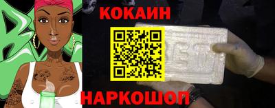 mdpv Уссурийск
