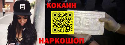 меф VHQ Усть-Илимск