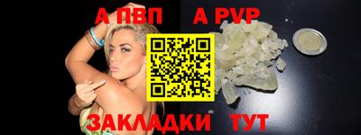 марки nbome Усть-Джегута