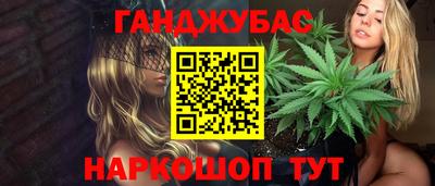 mdpv Уссурийск