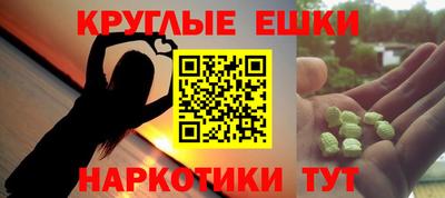 mdpv Уссурийск