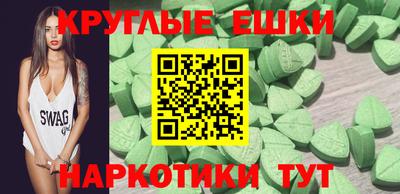 mdpv Уссурийск