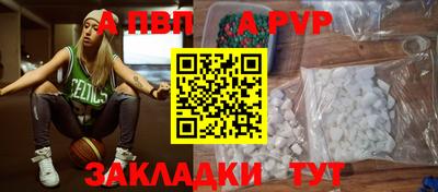 марки nbome Усть-Джегута