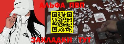 mdpv Уссурийск