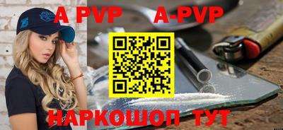 mdpv Уссурийск