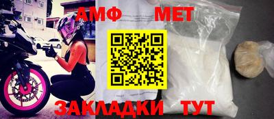 mdpv Уссурийск