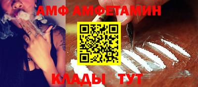 марки nbome Усть-Джегута