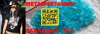 mdpv Чебоксары