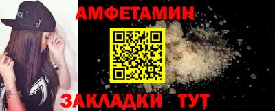 мефедрон мука Чебаркуль
