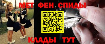 индика Чапаевск