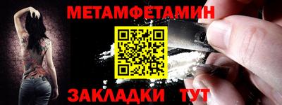 mdpv Уссурийск
