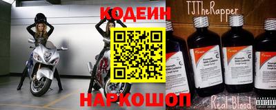 меф VHQ Усть-Илимск