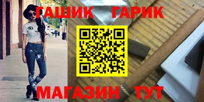 mdpv Уссурийск