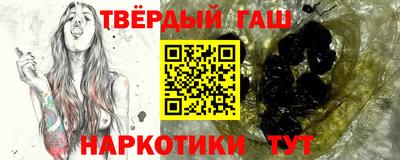 мефедрон мука Чебаркуль