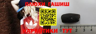 mdpv Уссурийск