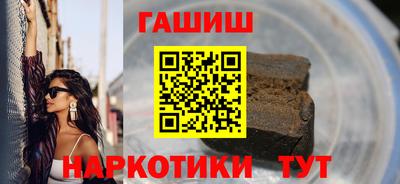 mdpv Уссурийск