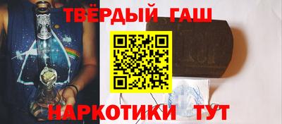 mdpv Уссурийск