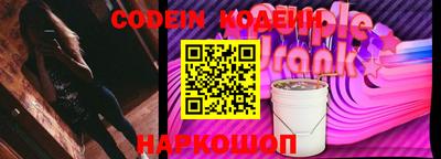 mdpv Уссурийск